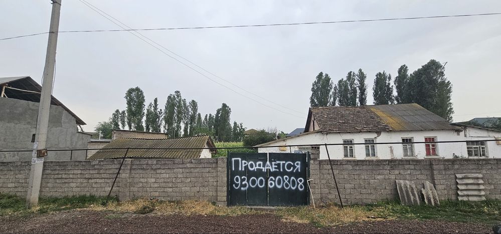 Продаётся участок под застройку – 17 соток!