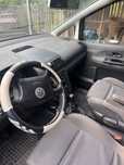 Vand Volkswagen Sharan