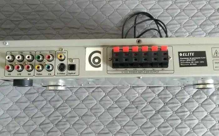 DVD - за части --