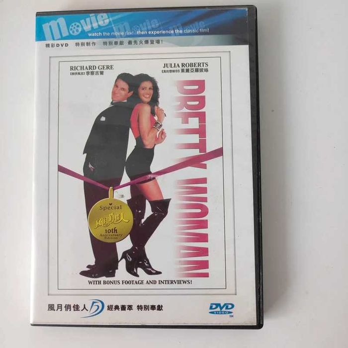 8 Filme Clasice  pe DVD 70 RON, sau 15 RON  bucata