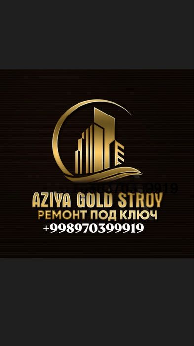 ремонт квартира под ключ