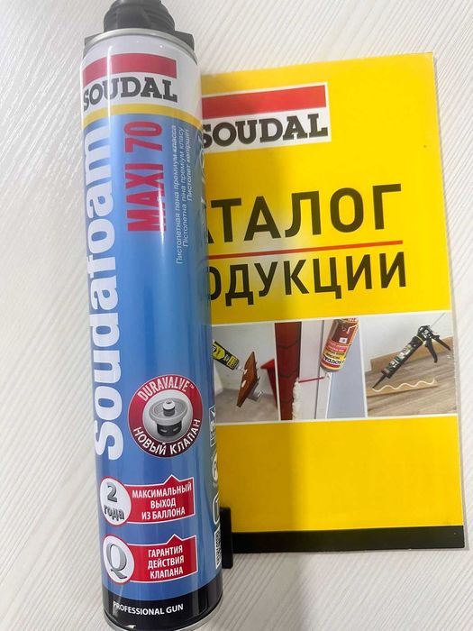 Монтажная пена SOUDAL  MAXI