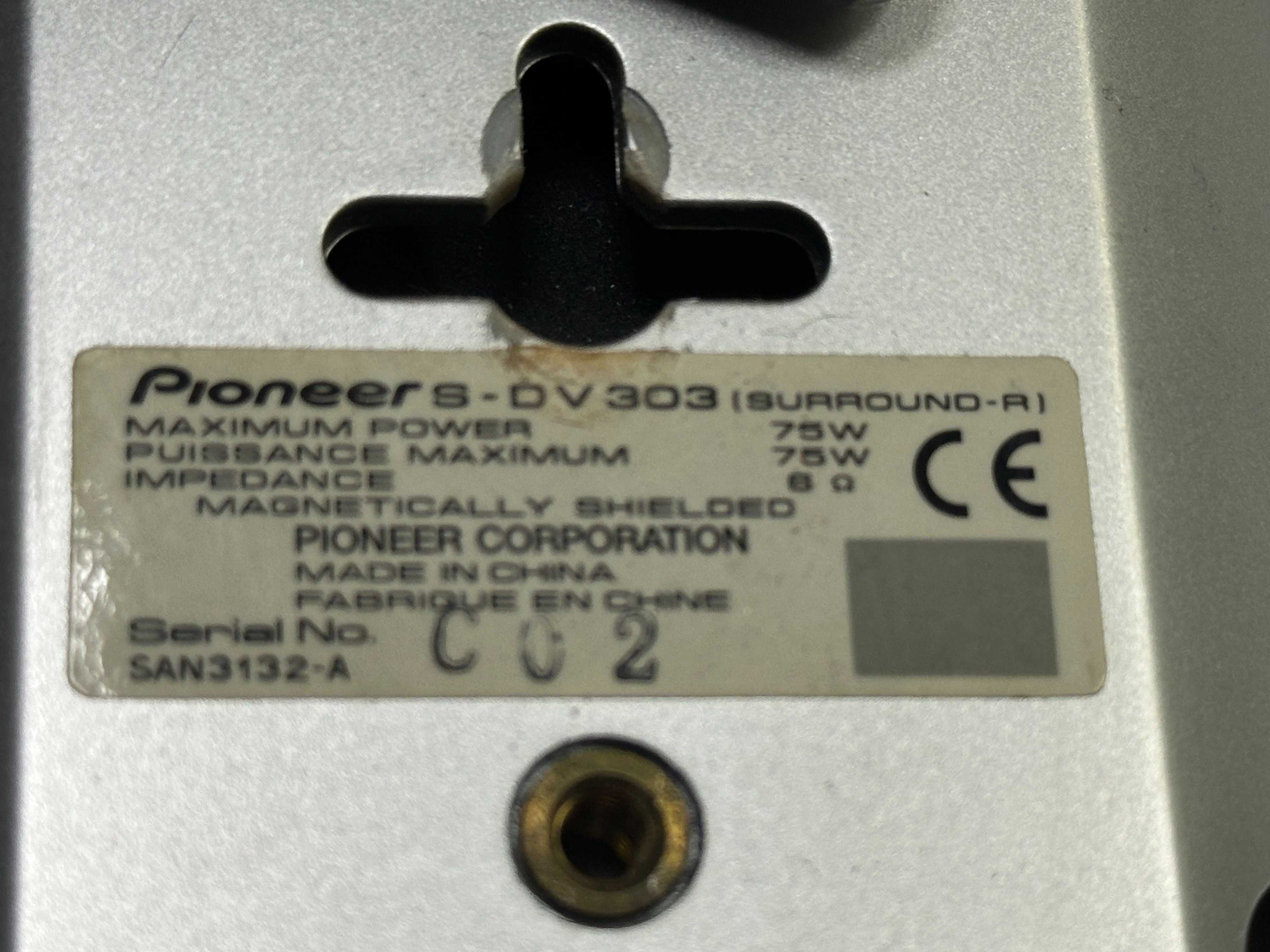 Съраунд тонколони Magnat Symbol 5100A, Infinity, Pioneer DV-303
