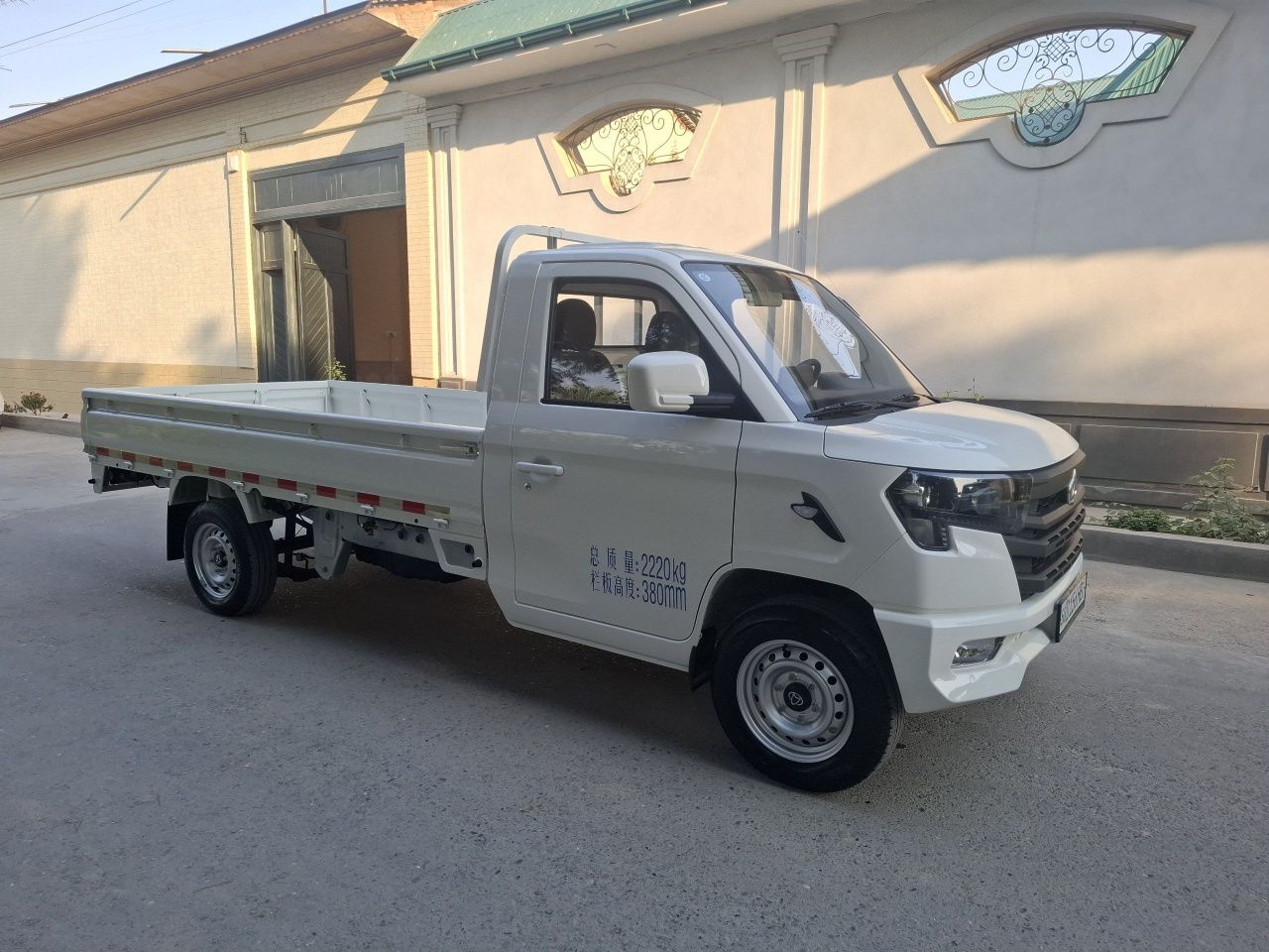 changan 2024 yil