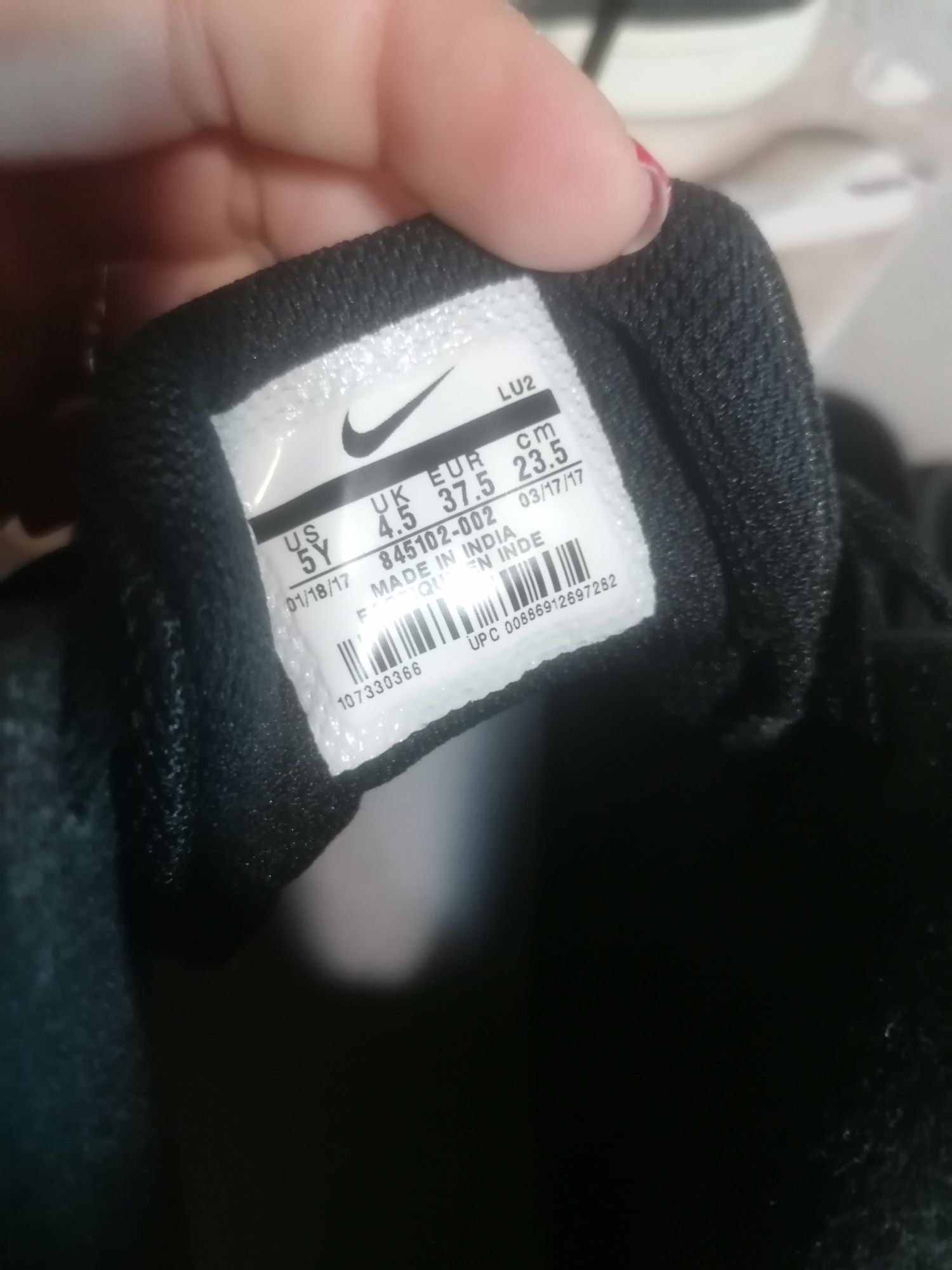 Кецове NIKE 37.5