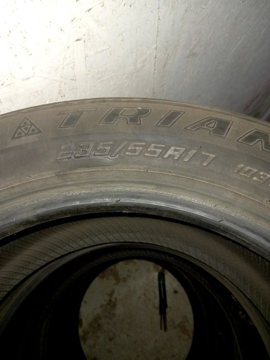 Продам покрышки 4 шт