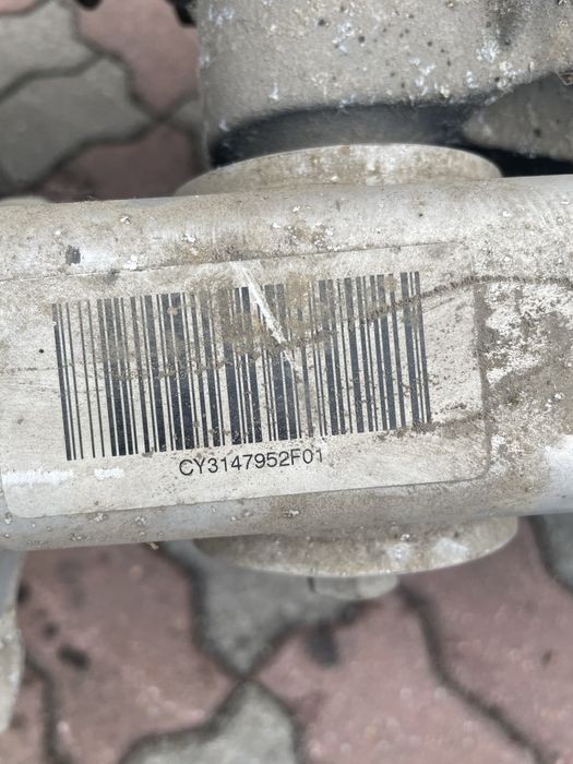 Punte spate grup spate bmw f01 750i raport 3:46