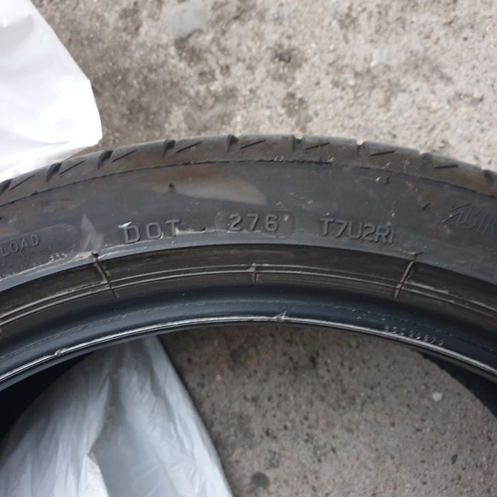 Продавам лятни гуми Bridgestone