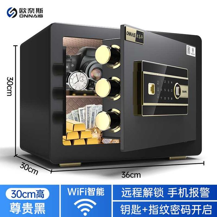 Сейфы для хранеия дома/ крепяться на стену/ стильные сейфы