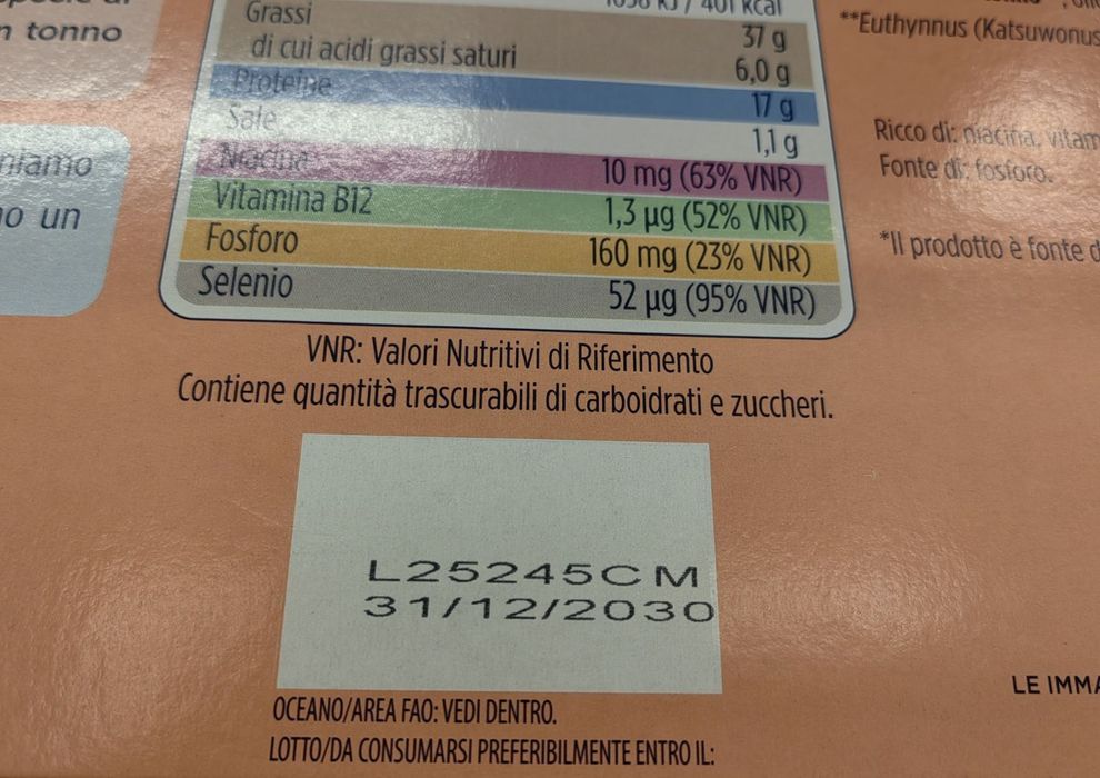 Rio mare  Италианскиа консерва риба тон