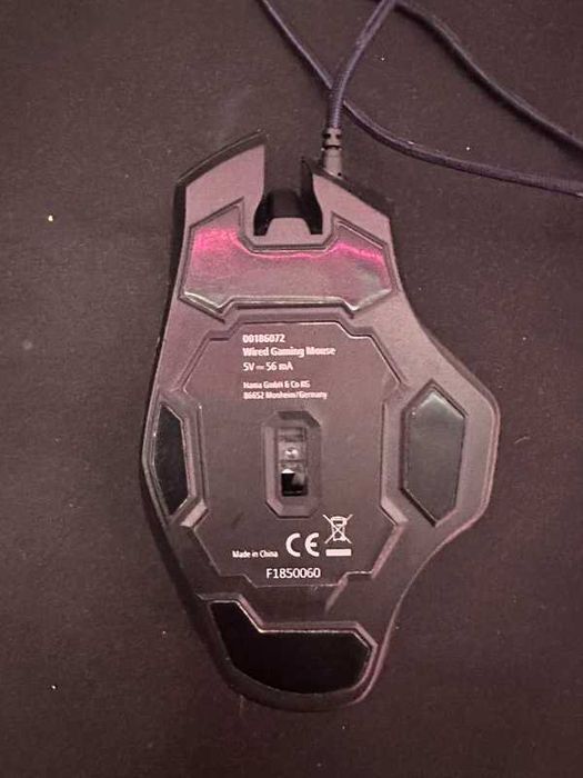 Mouse HAMA Urage gaming RGB
