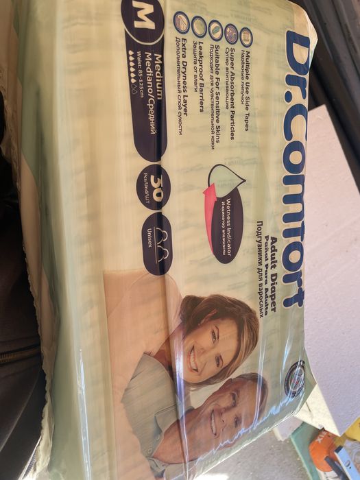 Scutec adult | Pampers adulti