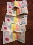 Set bancnote 2000 lei cu eclipsa 1999