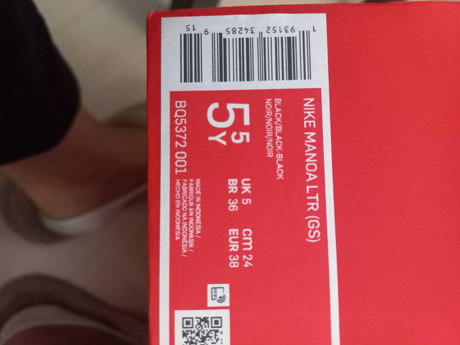 Обувки Nike Manoa ltr