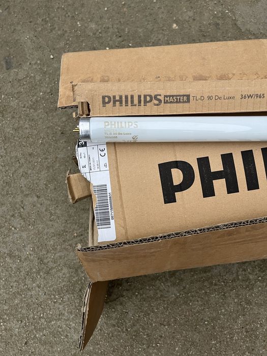 Philips MASTER TL-D 90 De Luxe 36W/965 – Нова професионална лампа