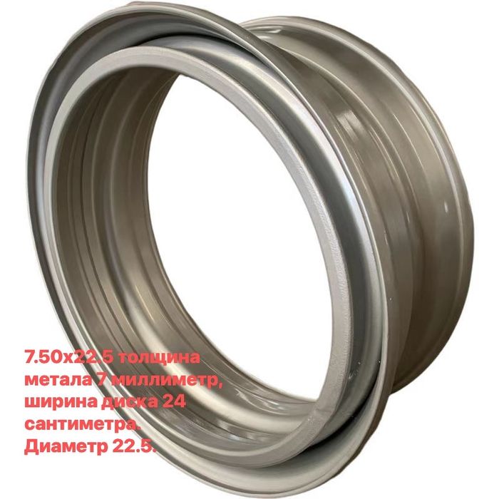 Диски на камаз Клинец