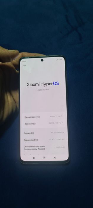 Продам Ксиаоми 12 лайт
