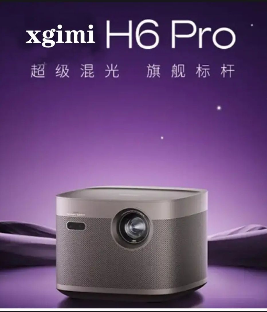 Xgimi h6 pro 4k Dual light Скидка