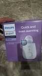 Philips Avent за подгряване на шишета и пюрета
