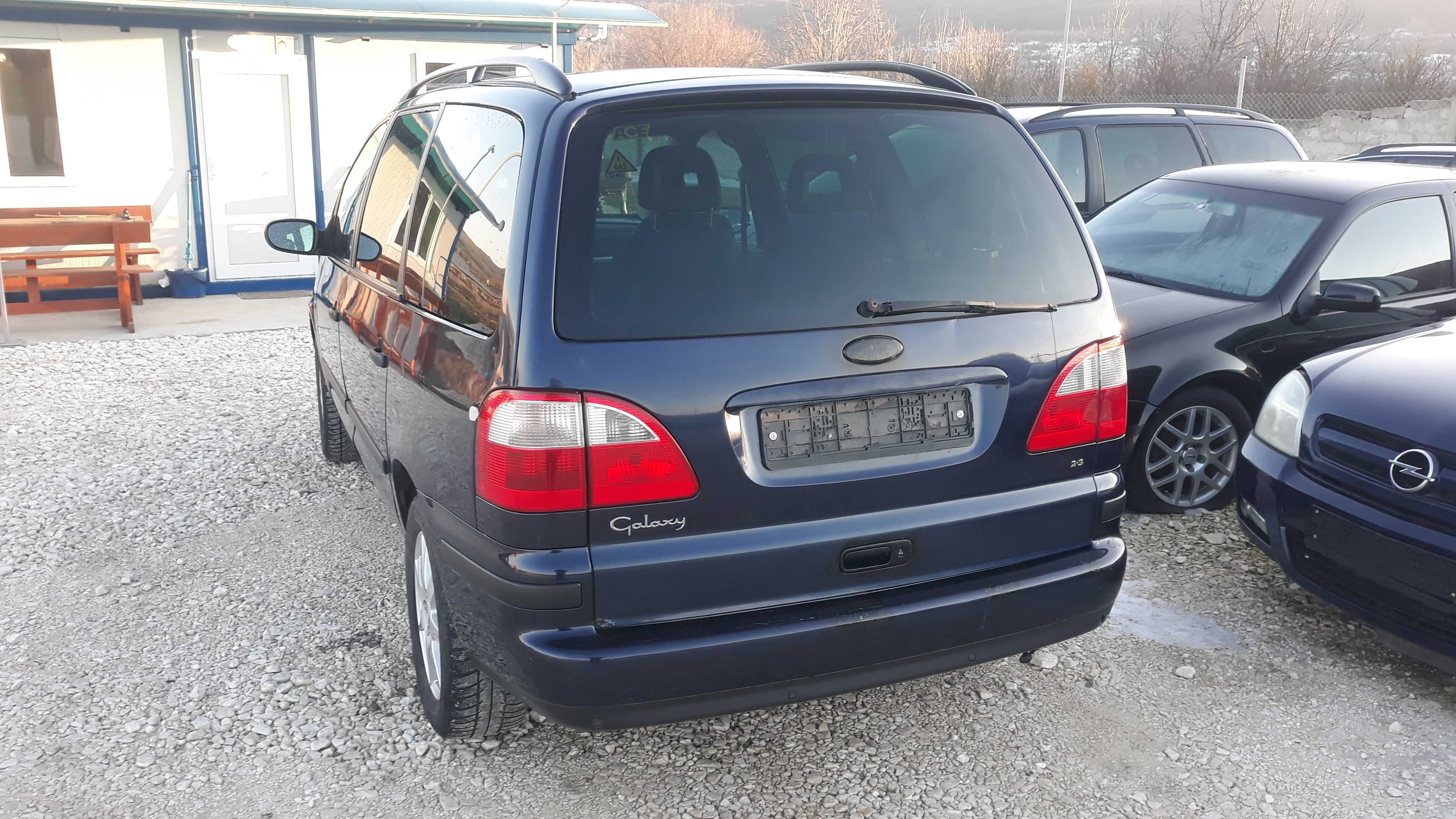 Форд Галакси Шаран Алхамбра Ford Galaxy 2.3 i НА ЧАСТИ