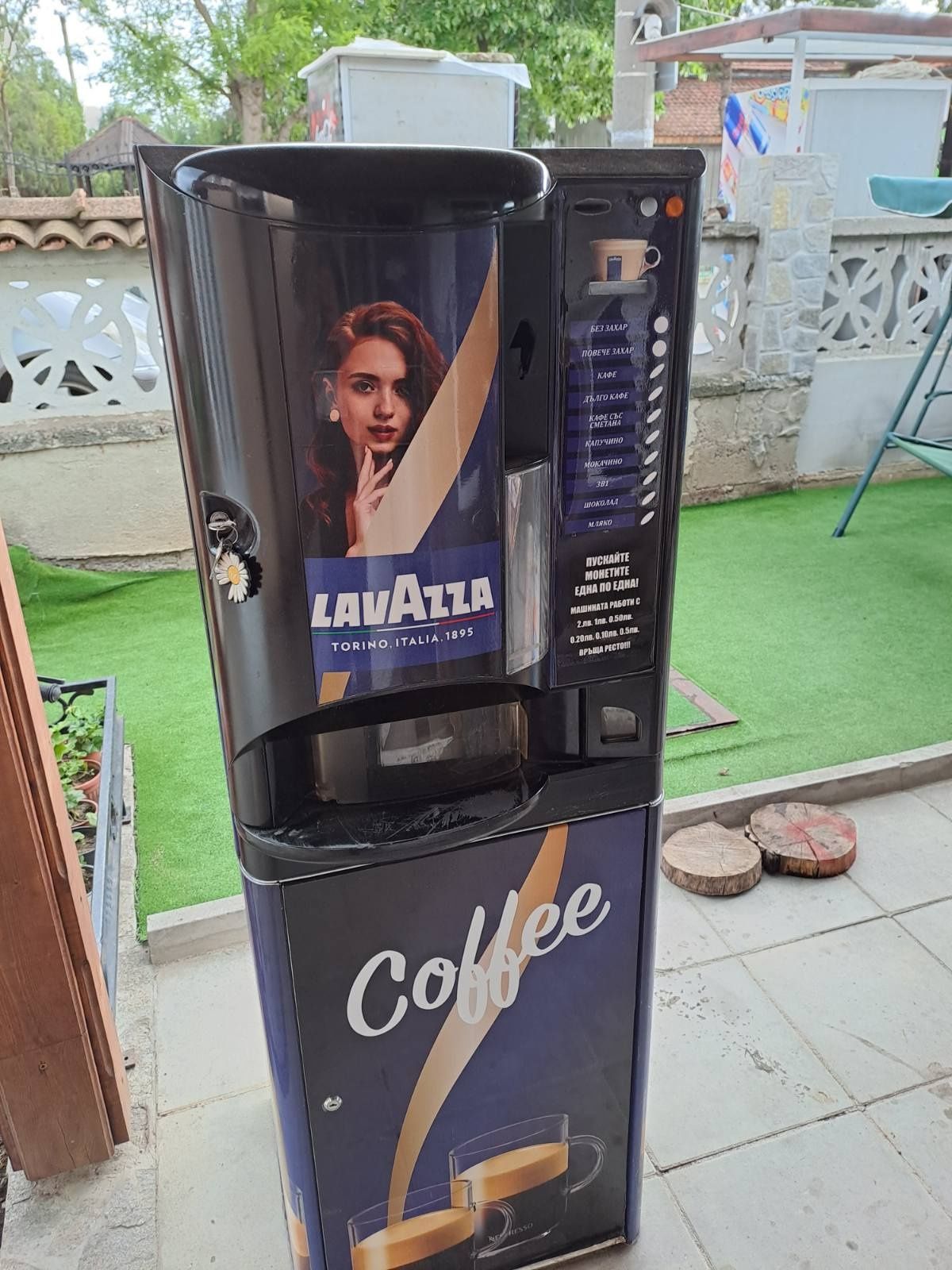 Кафемашина Зануси Брио