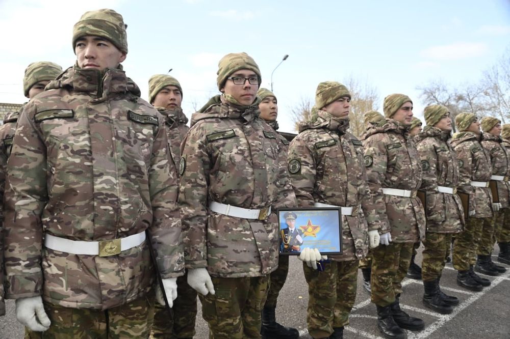 Форма бар сатылатын