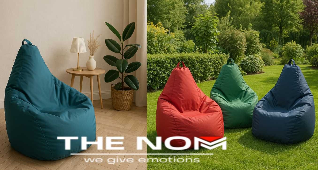 Бин бег, бин бэг, Бинбег, Кресло мешок, Бинбэг, Beanbag, Binbeg