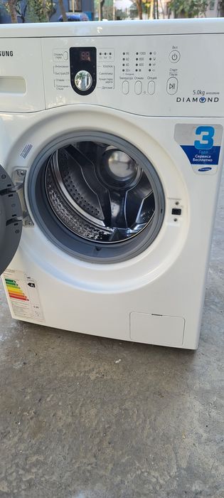 Samsung Diamond 5 кг