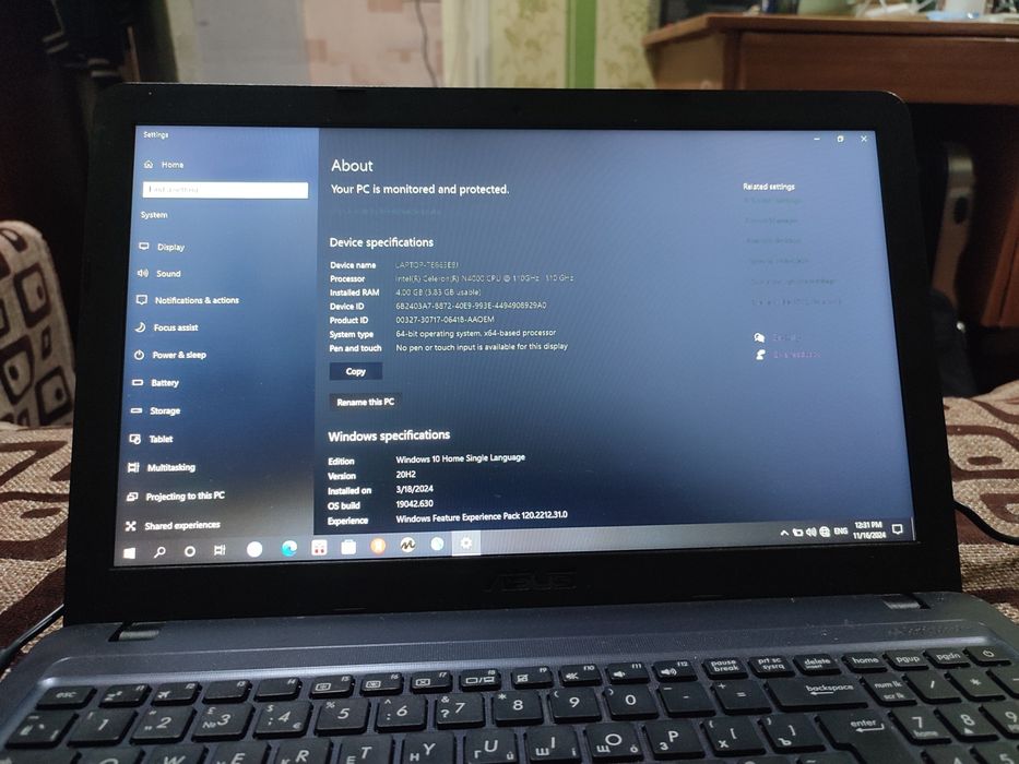 Ноутбук Asus x543m