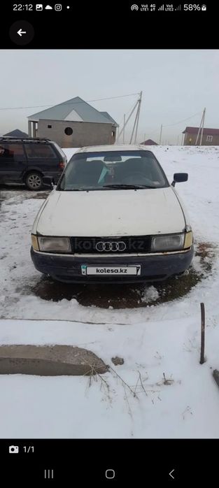 Ауди 80 жүріп тұр тех,стр өткен