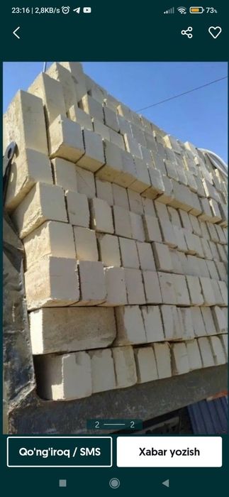 Sifatli pishgan gʻisht sotiladi soni 100 foiz halol 150 markali