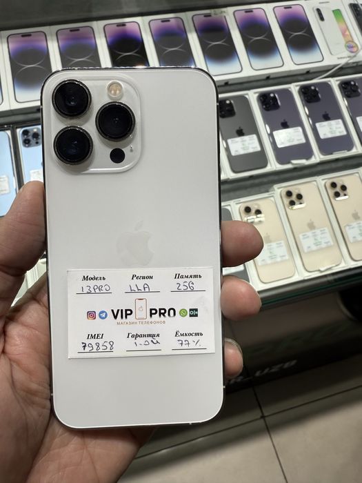 iphone 13 pro 256 gb Naxt va Nasiya savdo