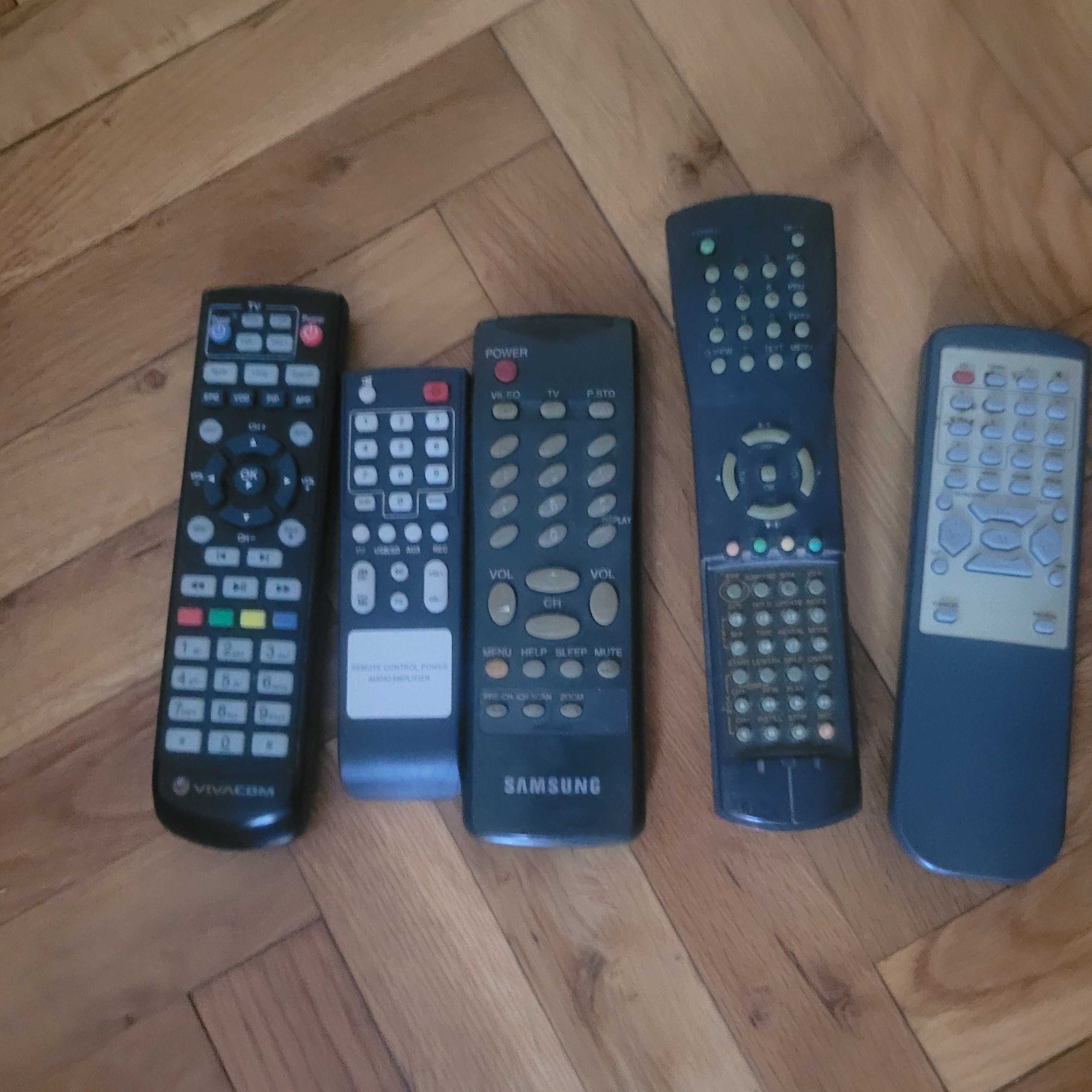 Стари дистанционни