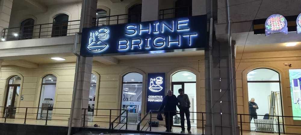 Tashqi reklama xizmatlari / Наружная реклама / вывески / banner /