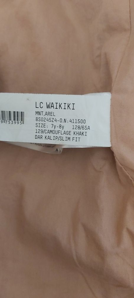 Jacheta Waikiki marimea 7-8 ani