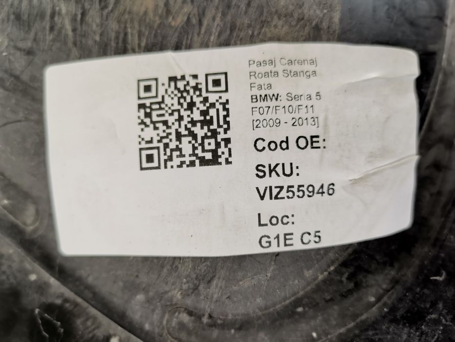 БМВ Серия 5 / BMW Seria 5 F07/F10/F11 [Преден ляв калник/странична бро