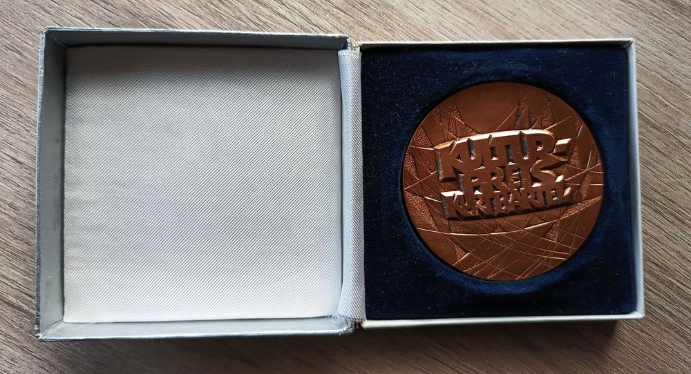 Награда за култура на окръг Карл Маркс, Германия