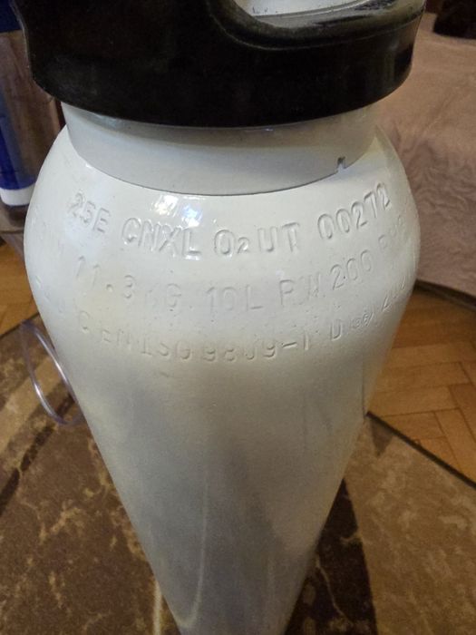 Кислородна бутилка