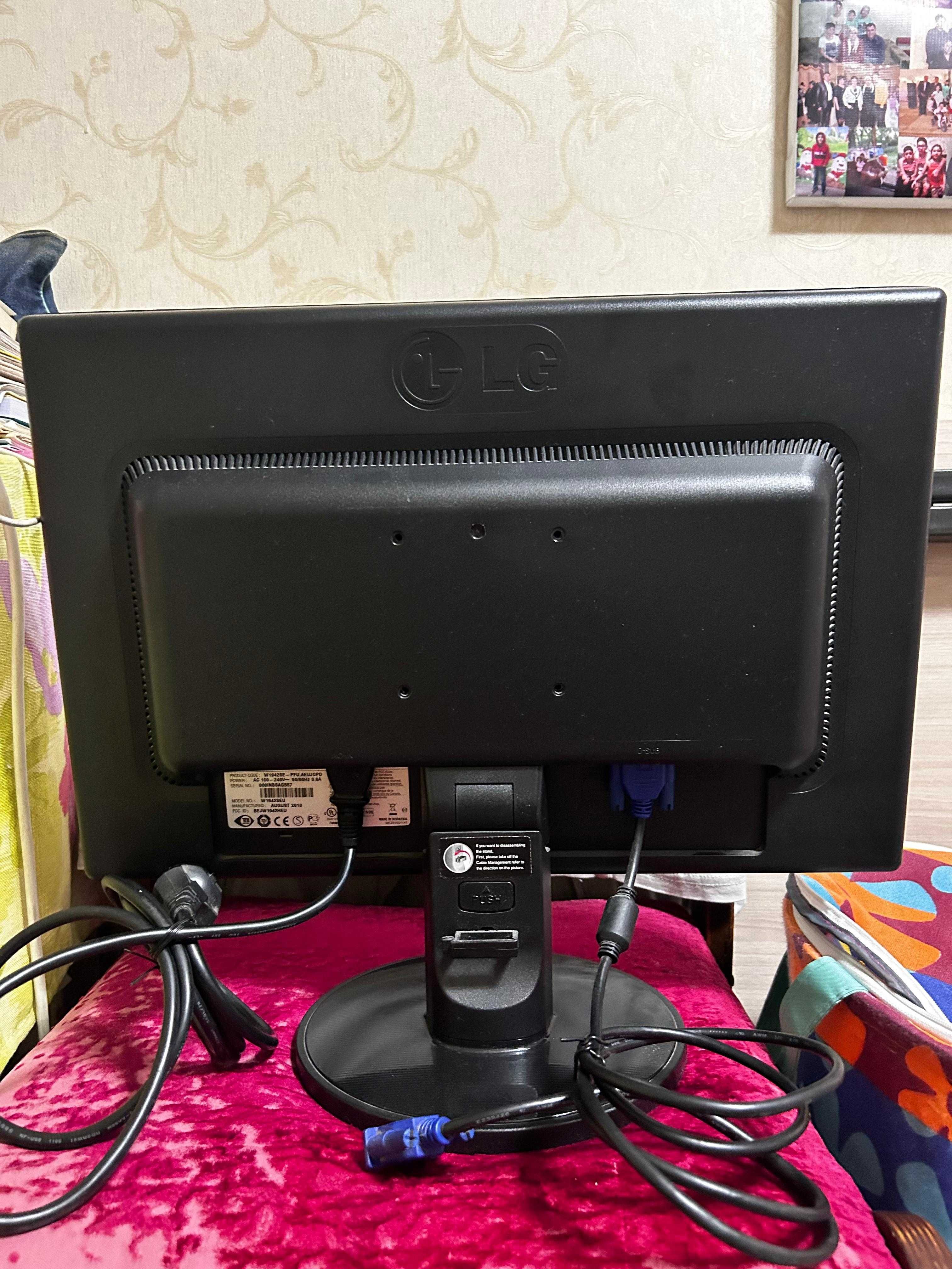 Продам Монитор LG
