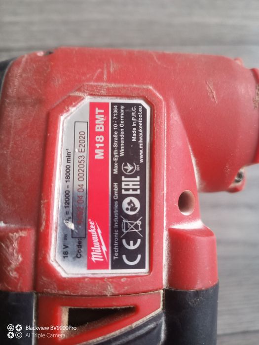 Multifuncțional Milwaukee M18 BMT