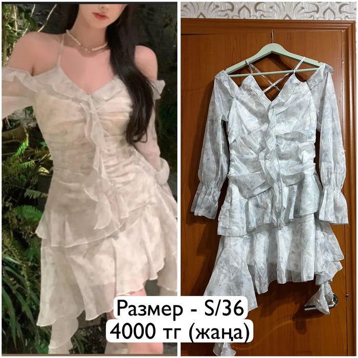 Платья вечерние и повседневные