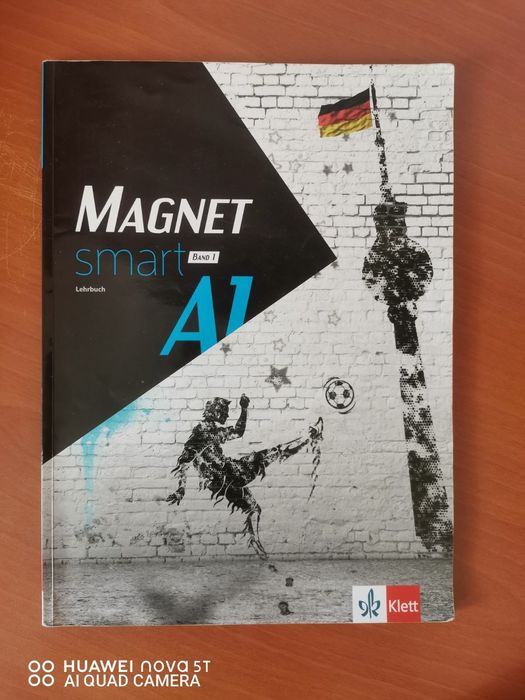 Учебник по немски А1