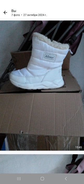 Продам срочно детские  обуви  размеры  разные  званите  уточняйте