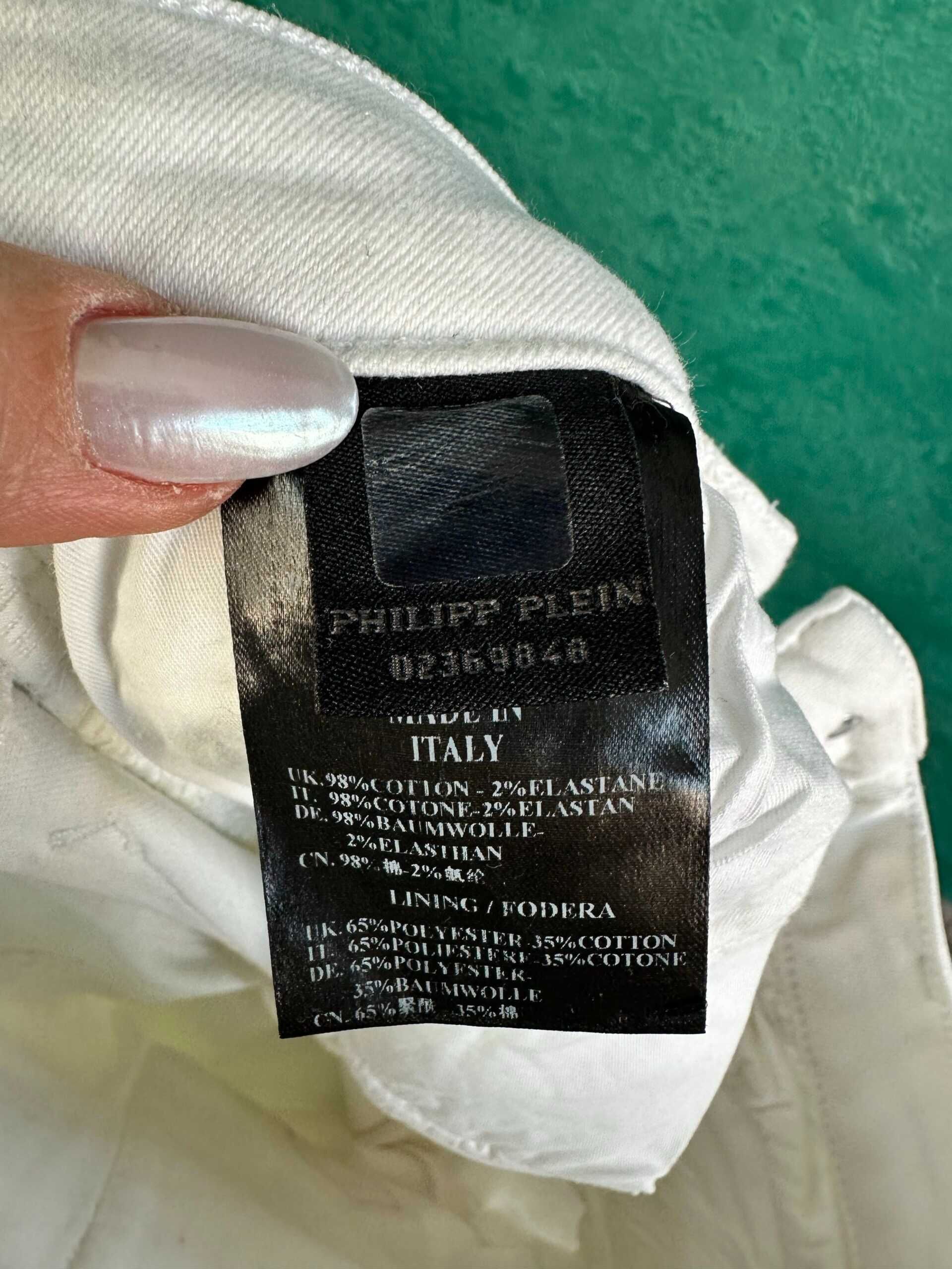 Blugi albi, mărimea 28 (M), marca Philipp Plein