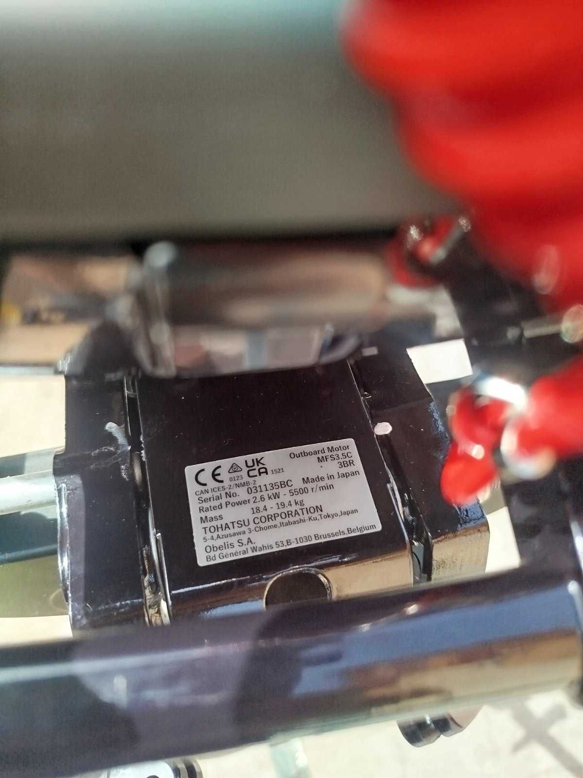 Двигател Tohatsu mfs3.5c