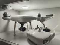 Квадрокоптер DJI Phanton 4 (Туркестан) лот 612546