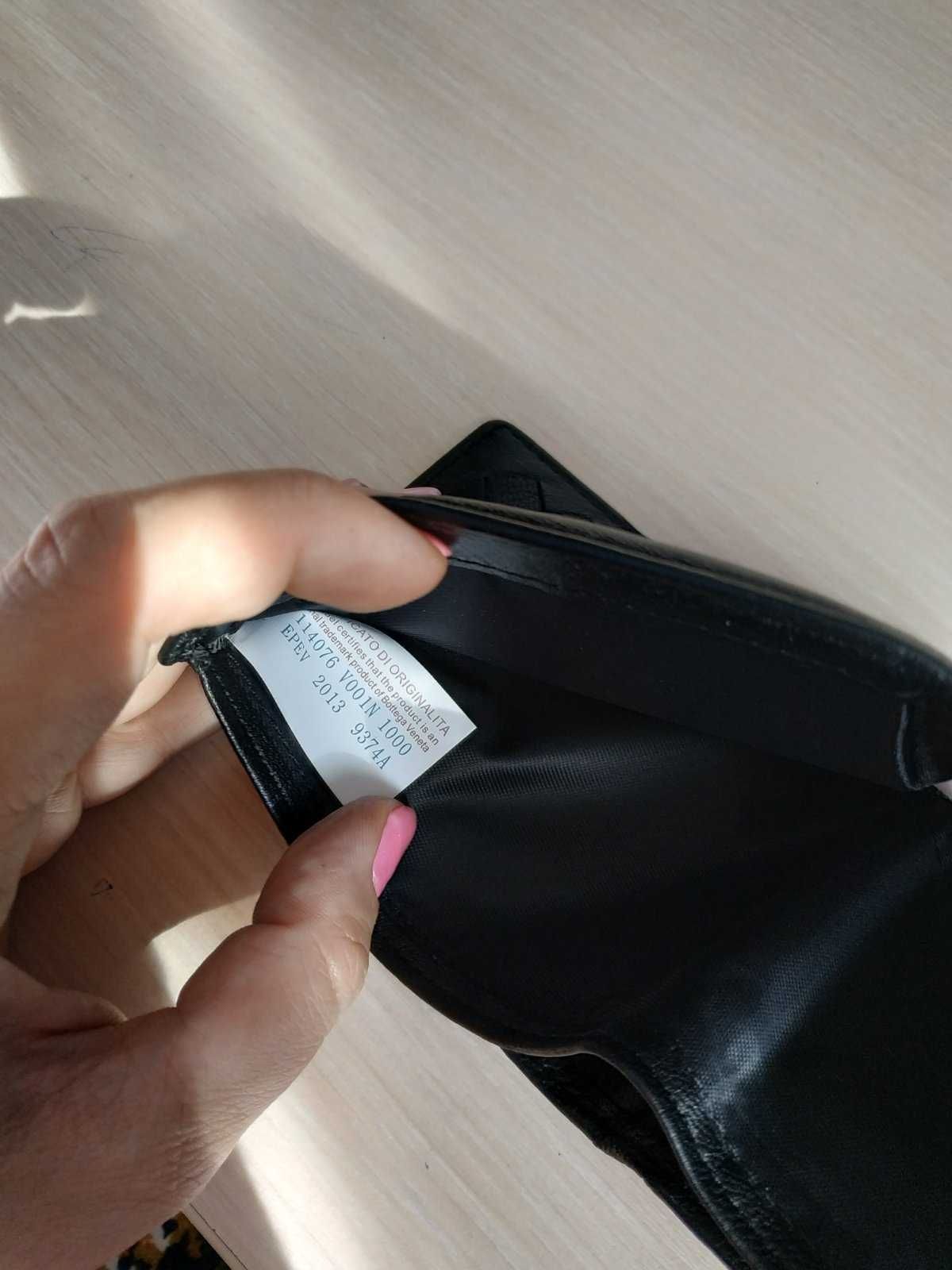Мъжки портфейл Bottega Veneta естествена кожа