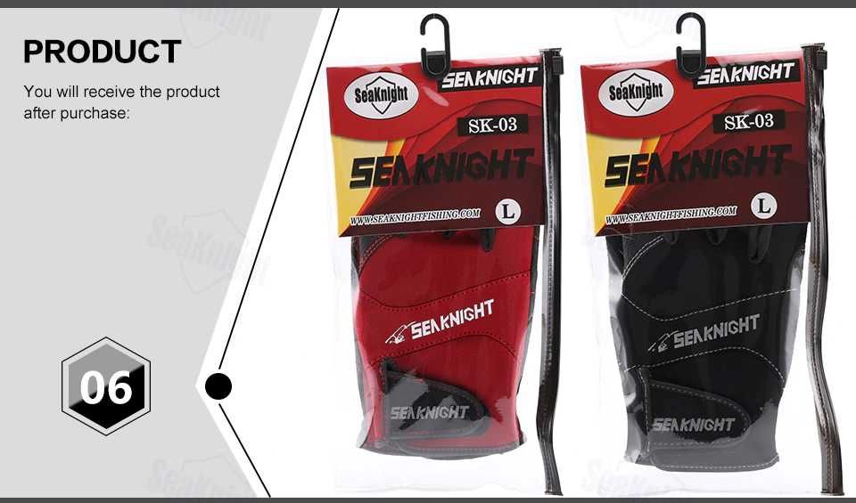 Ультра крепкие перчатки для рыбалки производство Sea Knight!