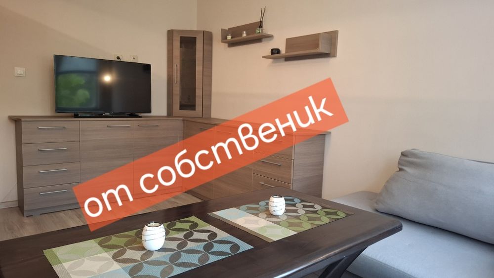 Дава се под наем Двустаен апартамент в Варна, Лятно кино Тракия - 55 кв.м за 433.5 € - Снимка #2