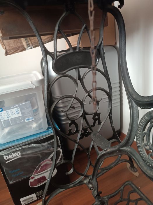 Mașină de cusut singer